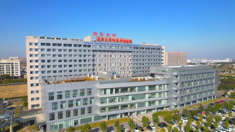 Fudan University Shanghai Cancer Center
