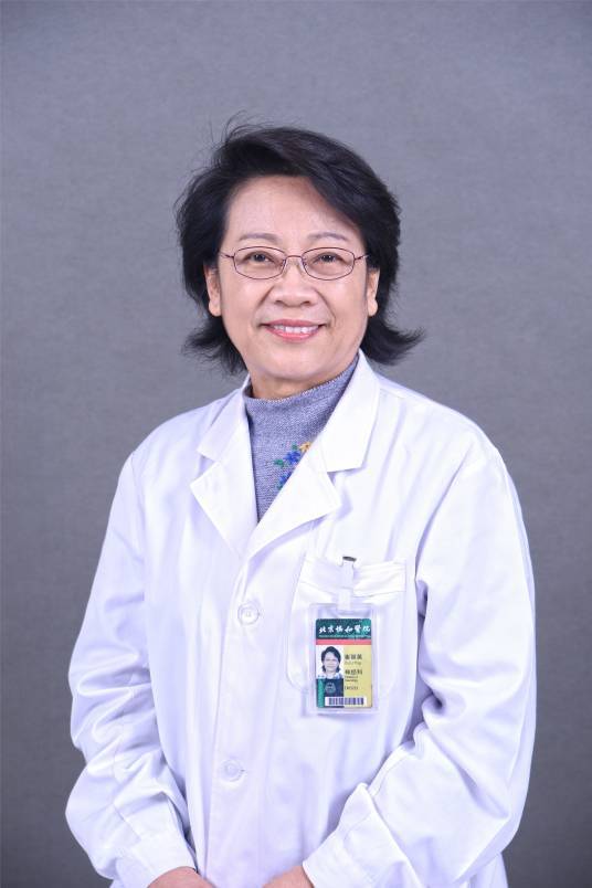 Cui Liying