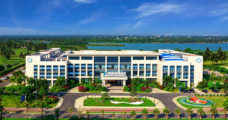 Boao Super Hospital