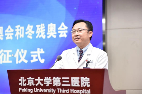 Weishi Li