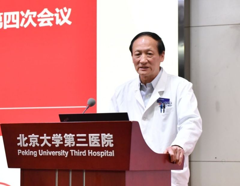 Zhongjun Liu