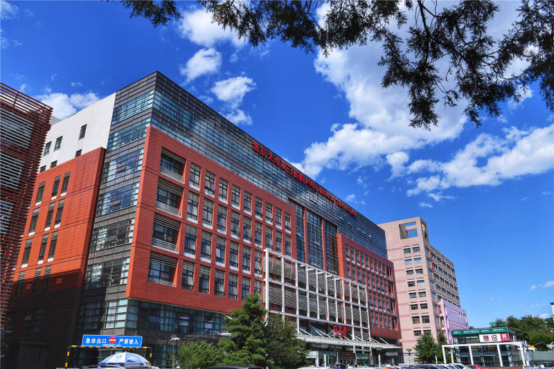 Peking University Third Hospital