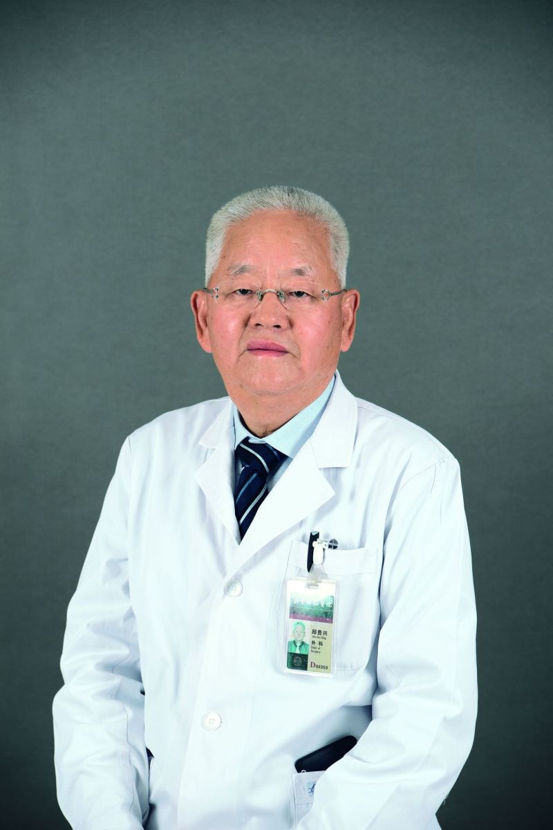 Guixing Qiu